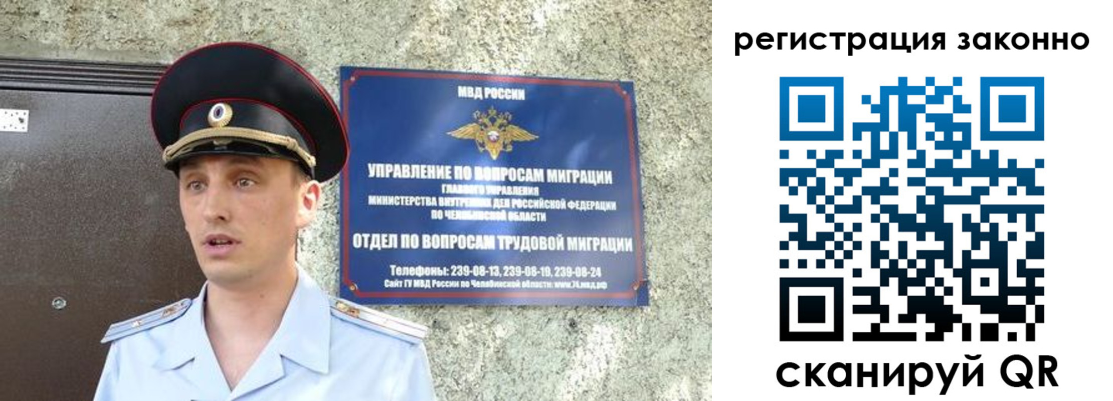 пропишу в квартире в Димитровграде
